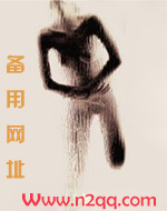 可是我已经有男朋友了怎么回复