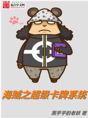 超级卡牌系统简介
